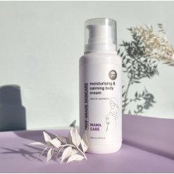 Alternative view of Drėkinantis ir raminantis kūno kremas, GMT beauty, 200 ml