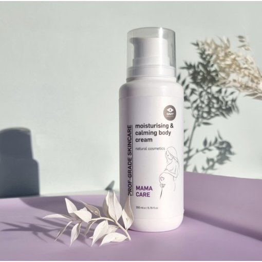 Drėkinantis ir raminantis kūno kremas, GMT beauty, 200 ml - Image 2