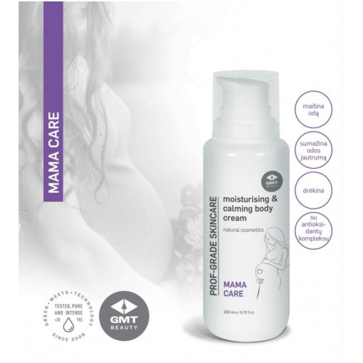 Drėkinantis ir raminantis kūno kremas, GMT beauty, 200 ml - Image 3