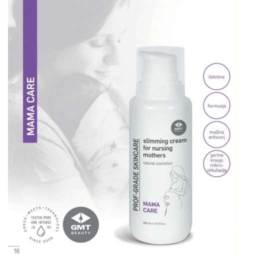Liekninantis kremas po gimdymo, GMT beauty, 200 ml - Image 2