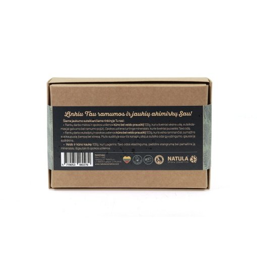 Rinkinys „Dovanoju Tau jaukumą”, NATULA - Image 2